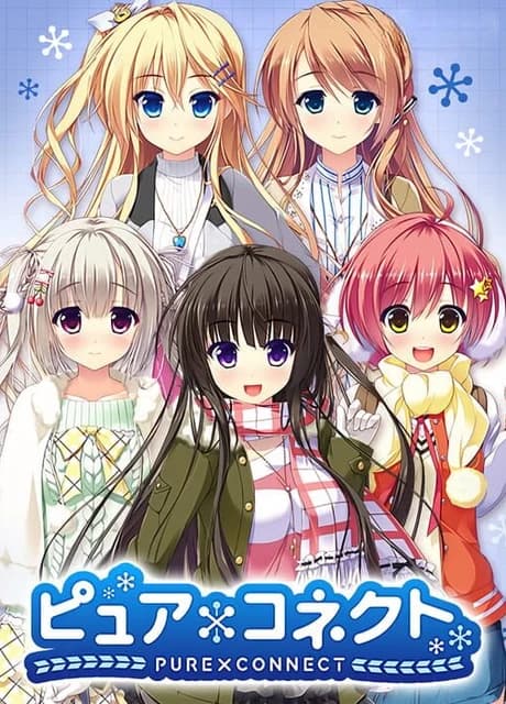 Pure x Connect