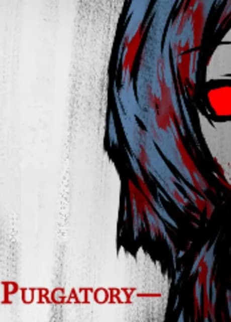 Purgatory