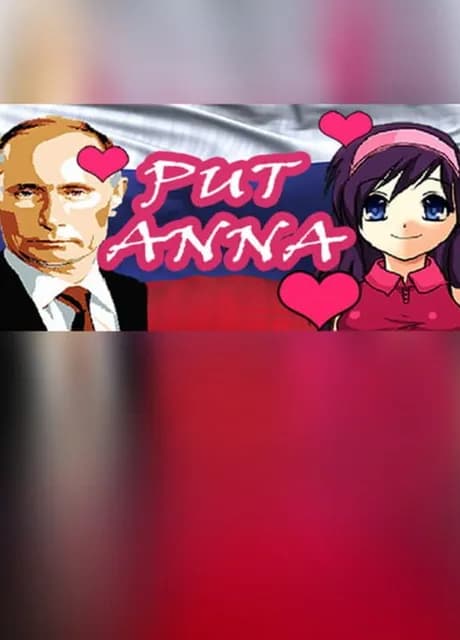 Put Anna