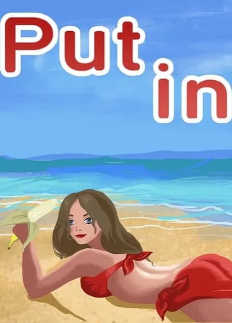 Put in