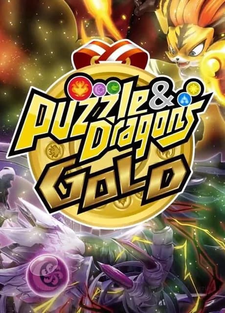 Puzzle & Dragons Gold