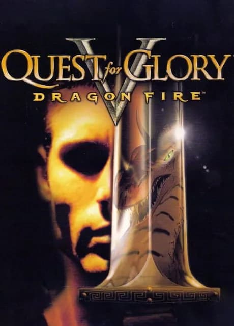 Quest for Glory V: Dragon Fire