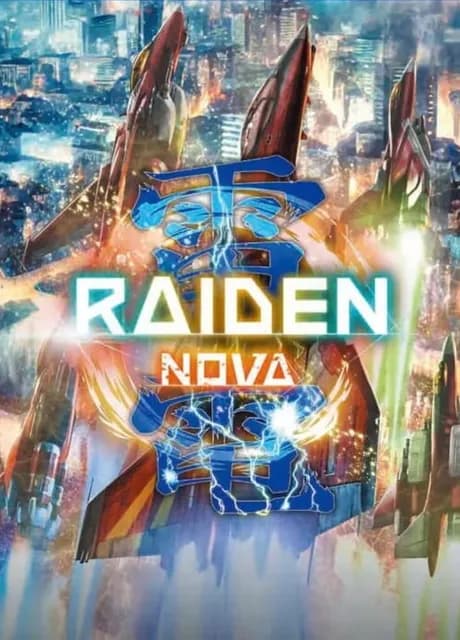 Raiden Nova