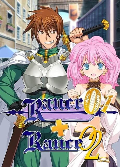 Rance 01 + 02