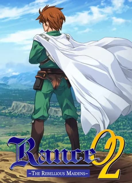Rance 02: The Rebellious Maidens