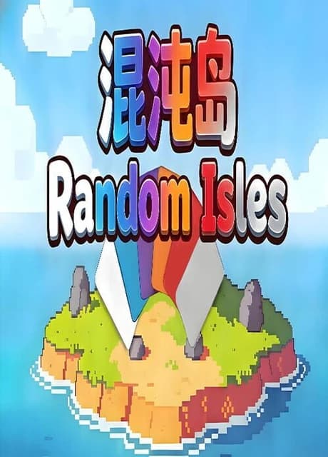 Random Isles