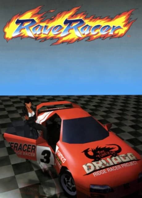 Rave Racer