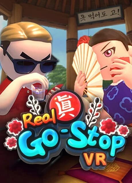 Real-Gostop VR