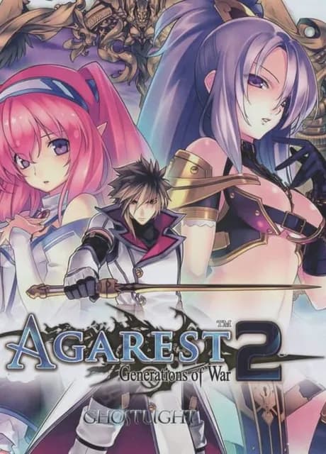 Record of Agarest War 2