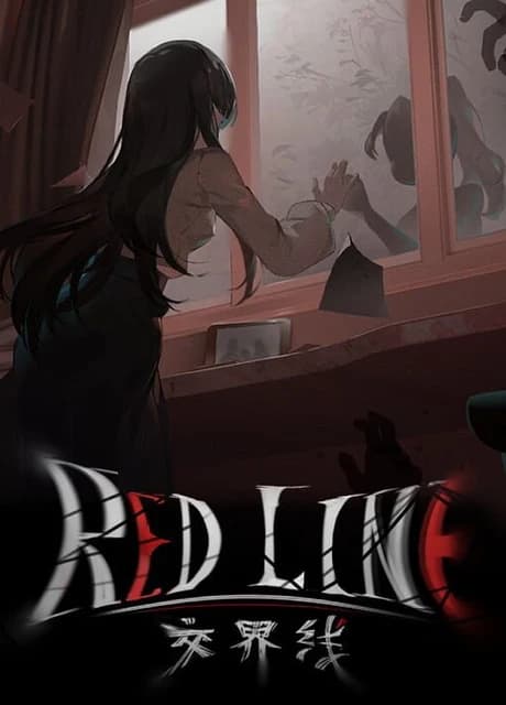 Red Line