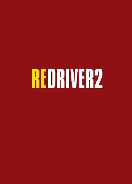 Redriver 2