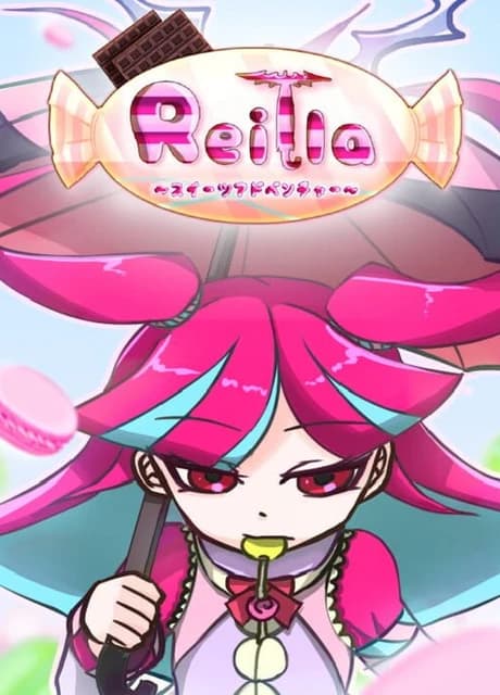 Reilla: Sweets Adventure