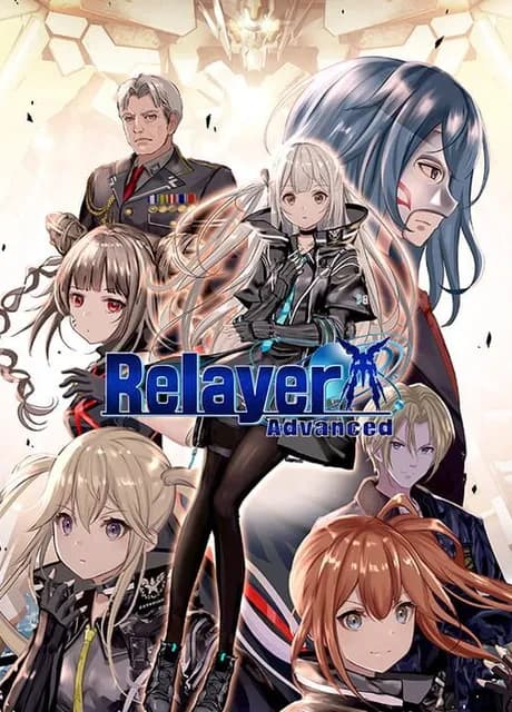 Relayer Advanced