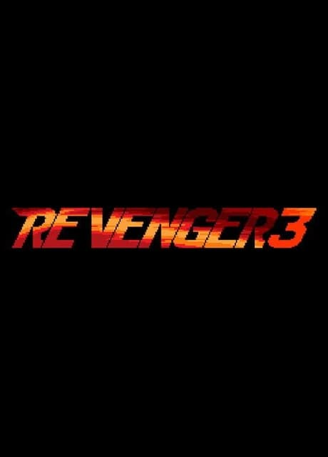 Revenger 3