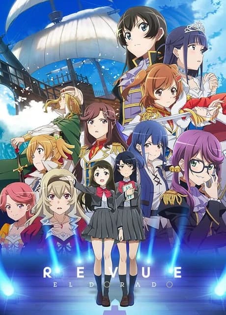 Revue Starlight: El Dorado