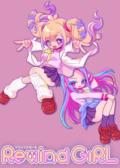 RewindGirl