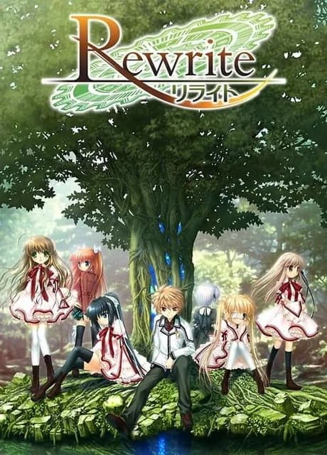 Rewrite