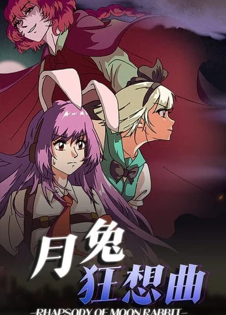 Rhapsody of the Moon Rabbit