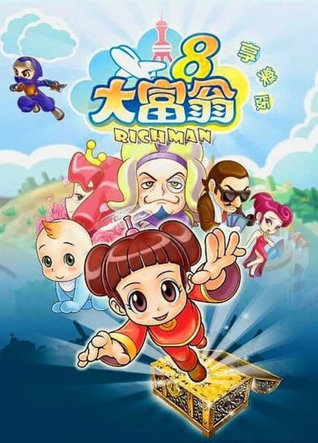 Richman 8