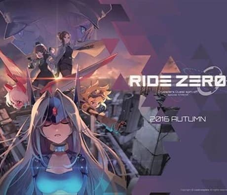 Ride Zero