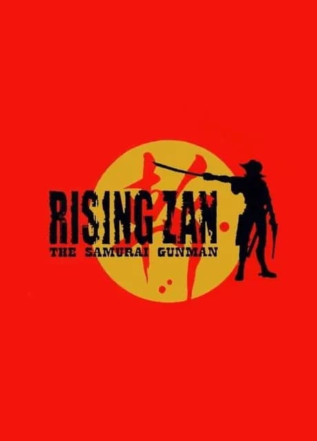 Rising Zan: The Samurai Gunman