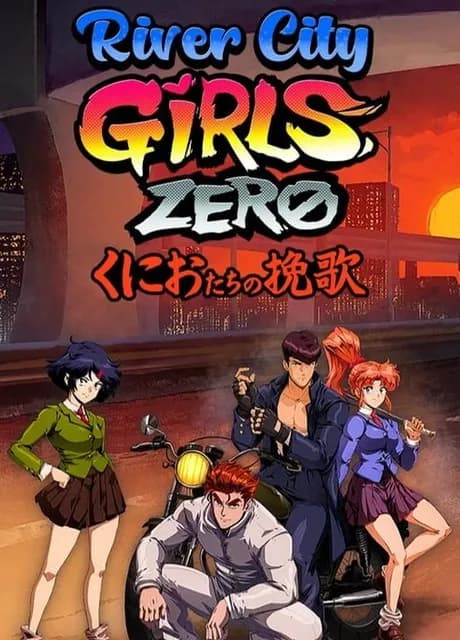 River City Girls Zero