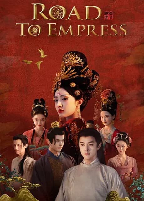 Road to Empress