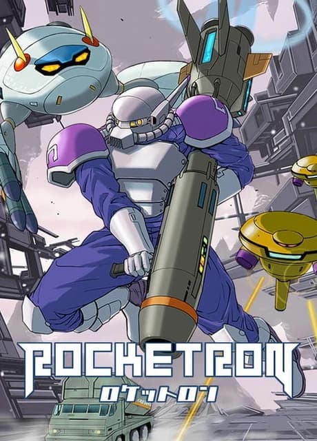 Rocketron