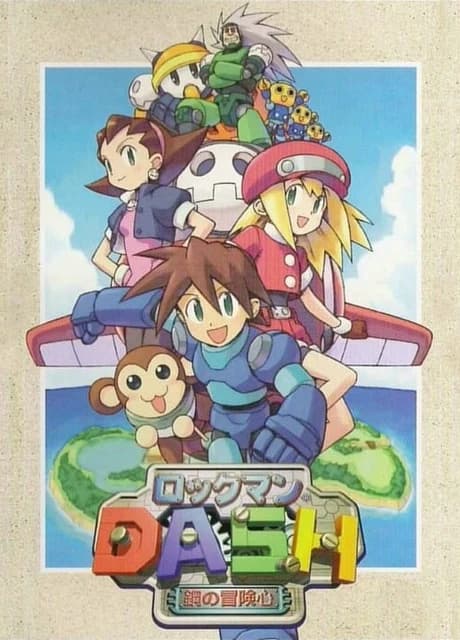Rockman Dash: Hagane no Boukenshin