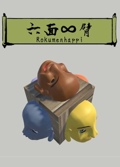 Rokumenhappi