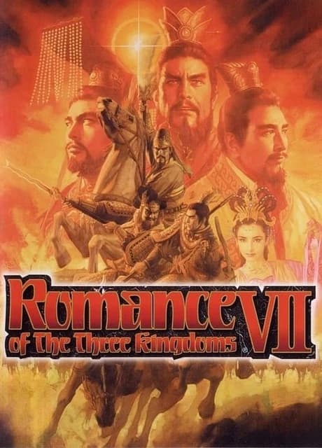 Romance of the Three Kingdoms VII