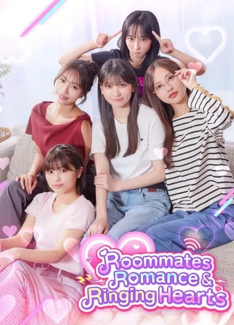 Roommates, Romance, and Ringing Hearts