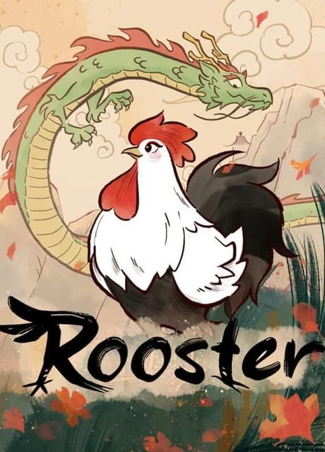 Rooster
