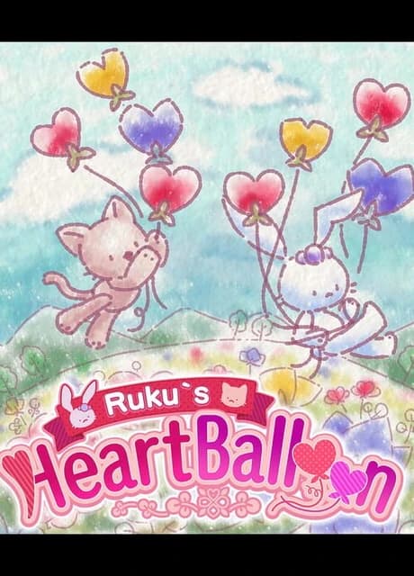 Ruku's Heart Balloon