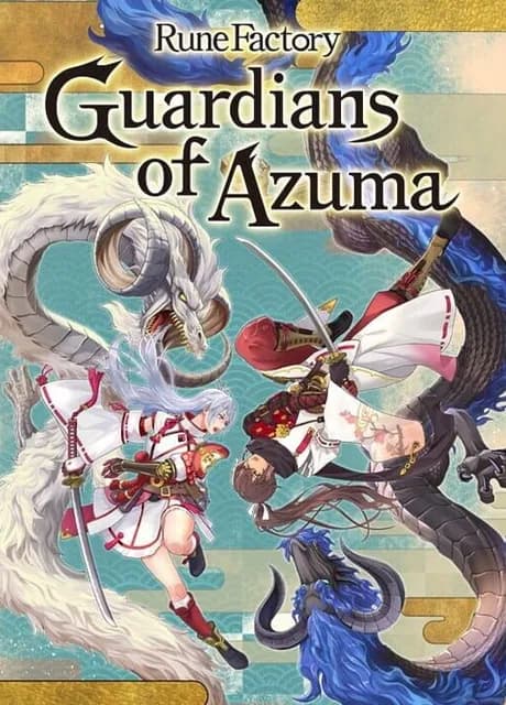 Rune Factory: Guardians of Azuma
