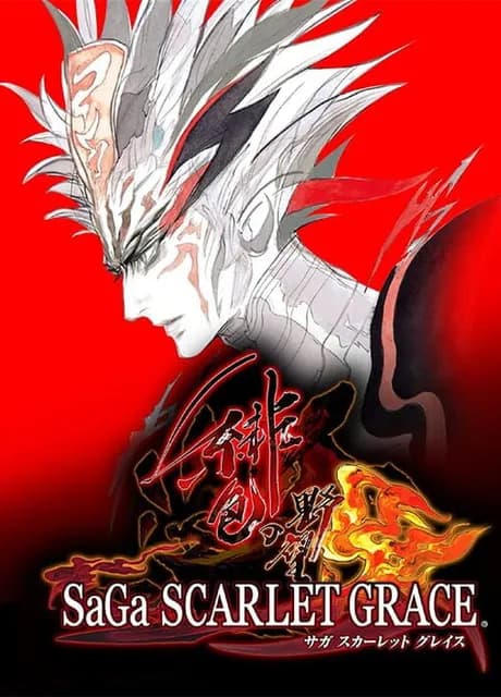 SaGa: Scarlet Grace