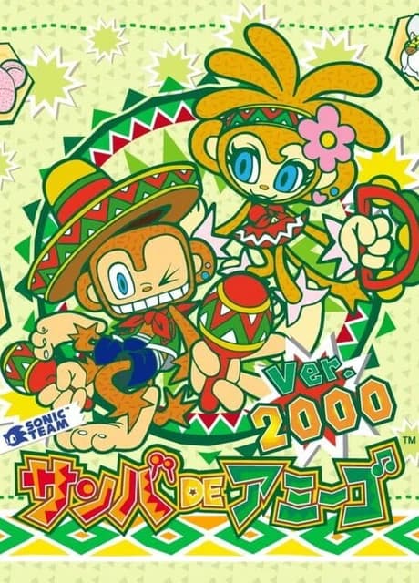 Samba de Amigo ver. 2000