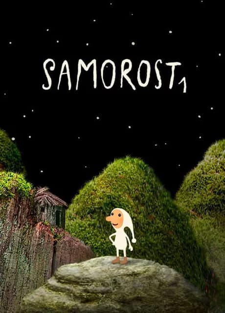 Samorost 1