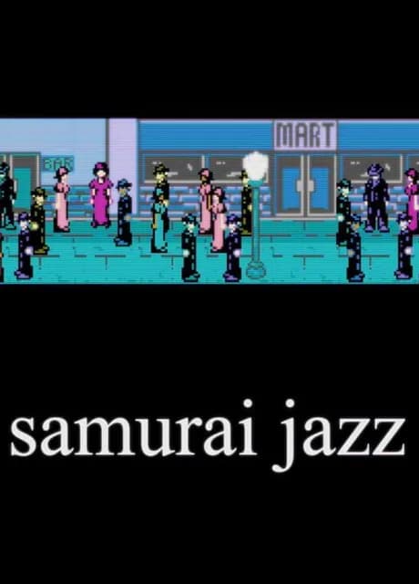 Samurai_Jazz