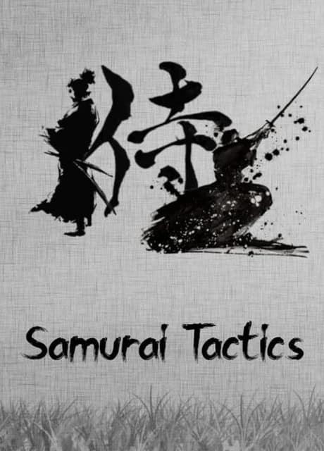 Samurai Tactics