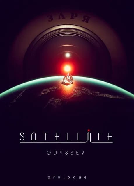 Satellite Odyssey: Prologue