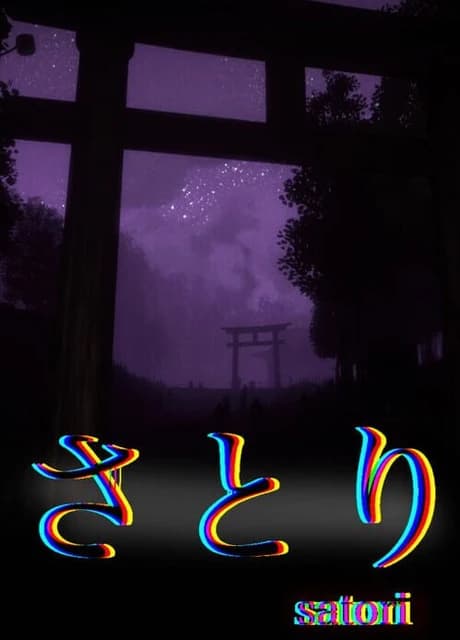 Satori