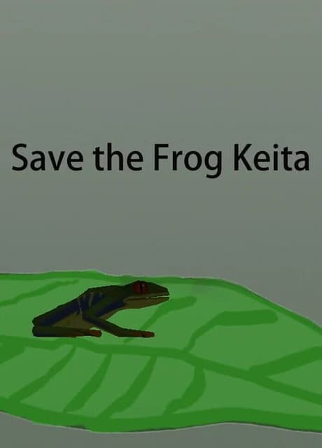 Save the Frog Keita