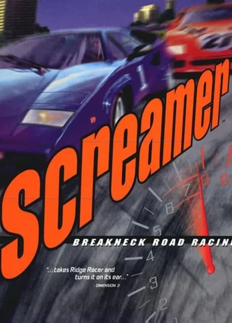 Screamer