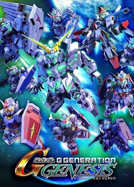 SD Gundam G Generation Genesis