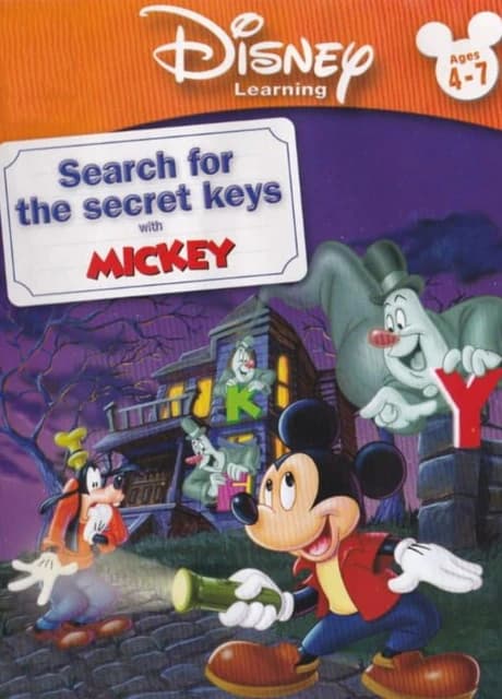 Search for the Secret Keys