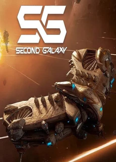 Second Galaxy