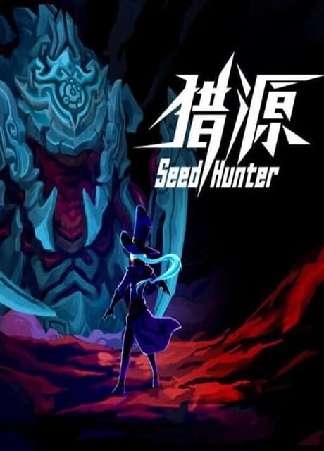 Seed Hunter