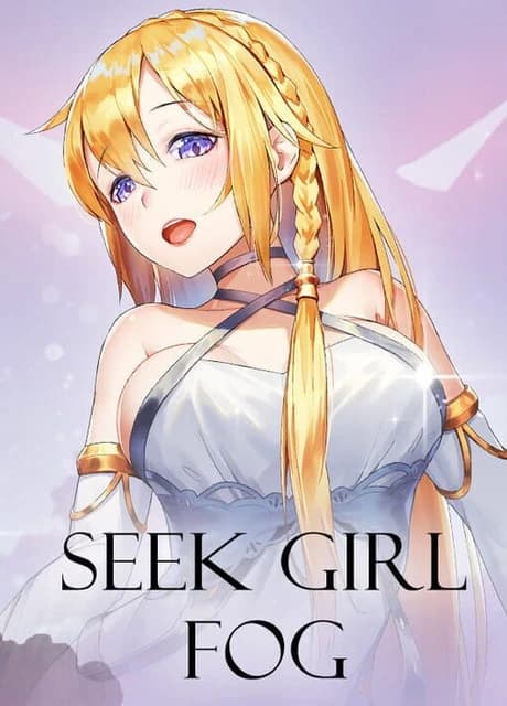 Seek Girl:Fog I