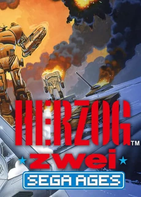 Sega Ages Herzog Zwei